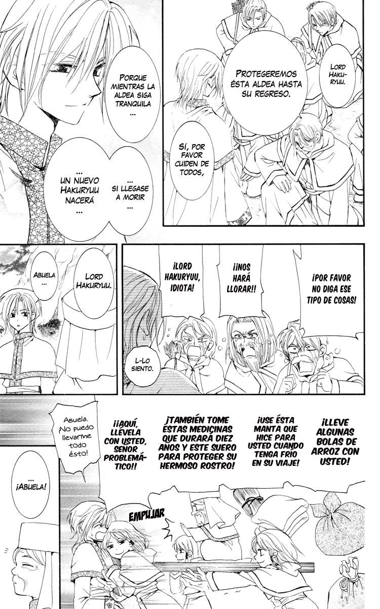 Read Yona of the Dawn Es Manga Online