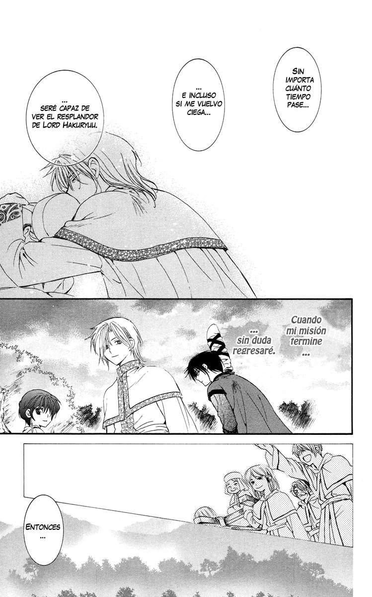 Read Yona of the Dawn Es Manga Online