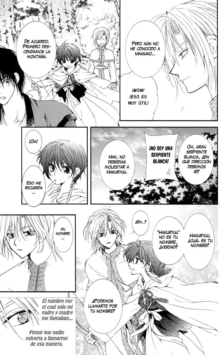 Read Yona of the Dawn Es Manga Online