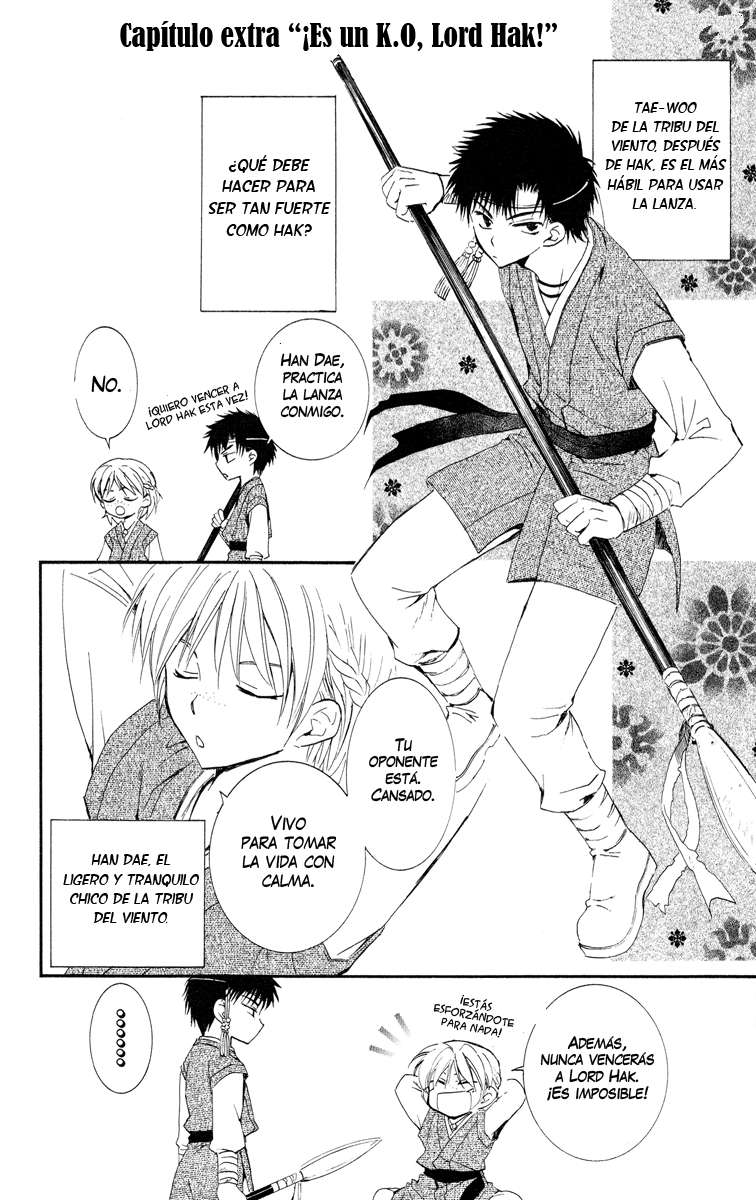 Read Yona of the Dawn Es Manga Online