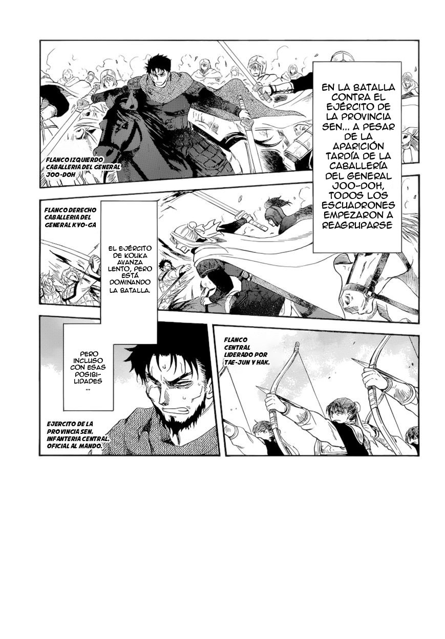 Read Yona of the Dawn Es Manga Online