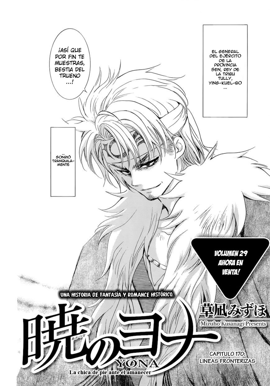 Read Yona of the Dawn Es Manga Online