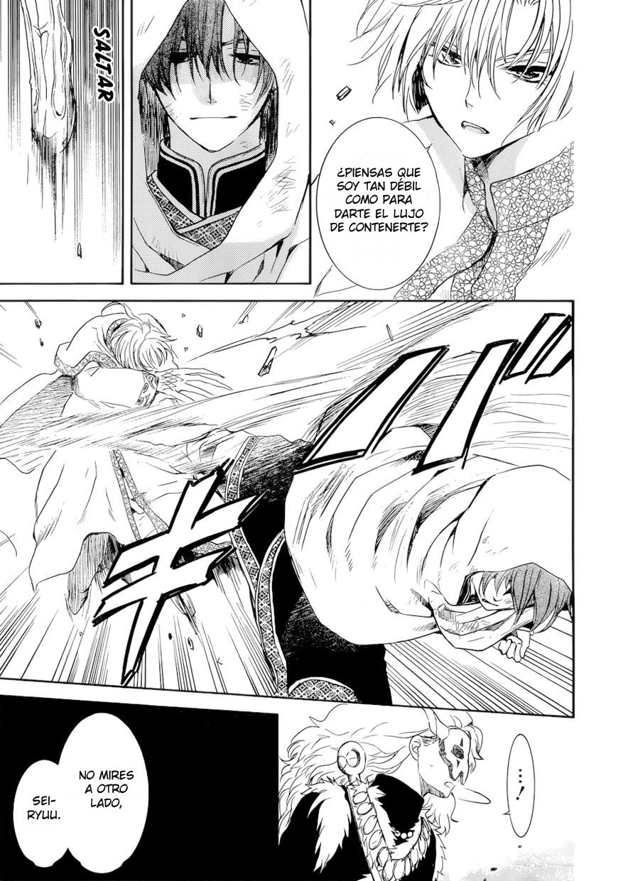 Read Yona of the Dawn Es Manga Online