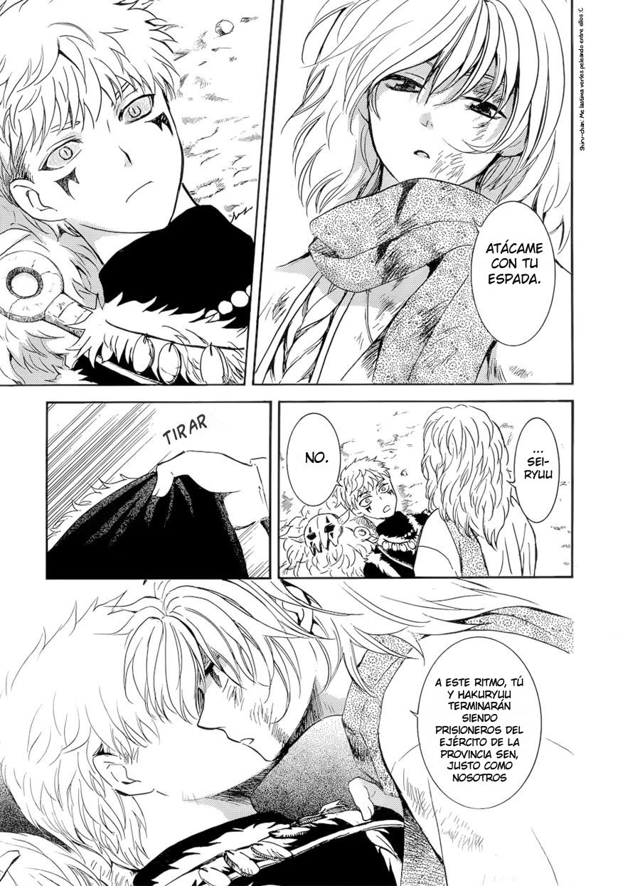 Read Yona of the Dawn Es Manga Online
