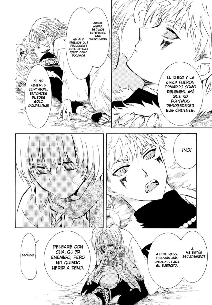 Read Yona of the Dawn Es Manga Online
