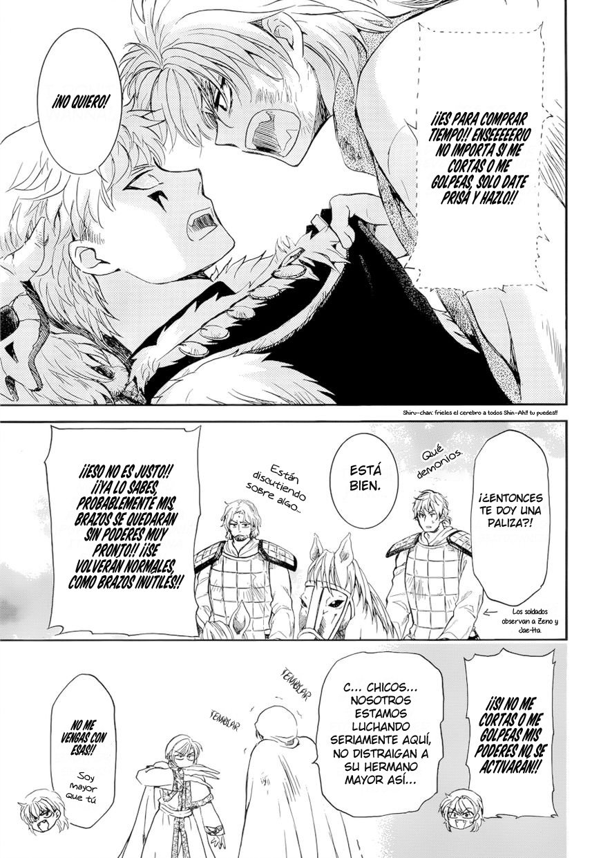 Read Yona of the Dawn Es Manga Online