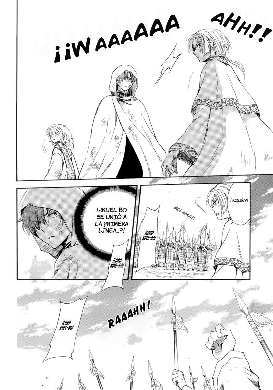 Read Yona of the Dawn Es Manga Online