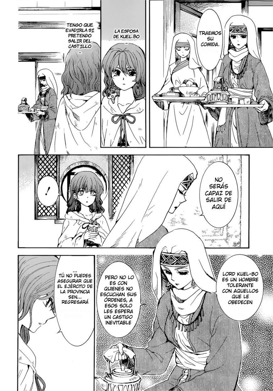 Read Yona of the Dawn Es Manga Online