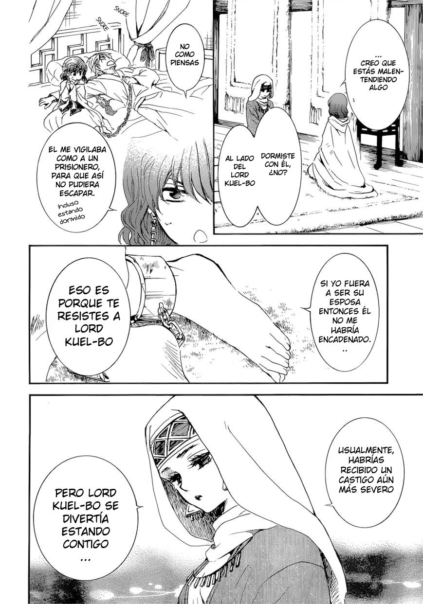 Read Yona of the Dawn Es Manga Online