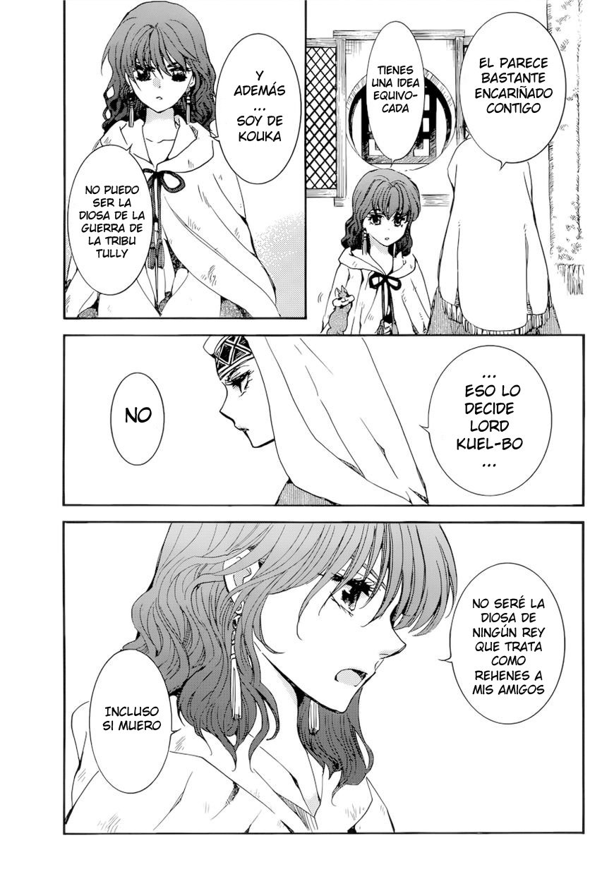 Read Yona of the Dawn Es Manga Online
