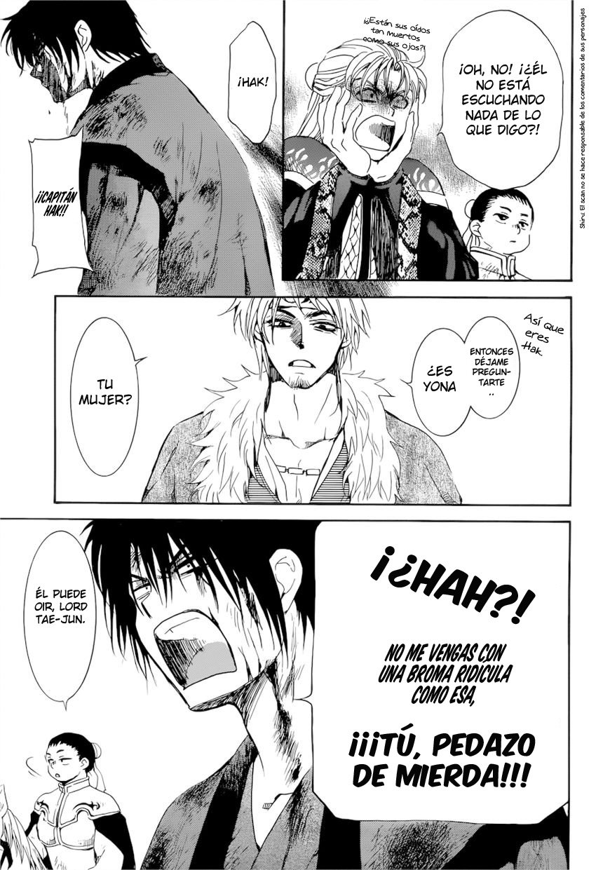 Read Yona of the Dawn Es Manga Online