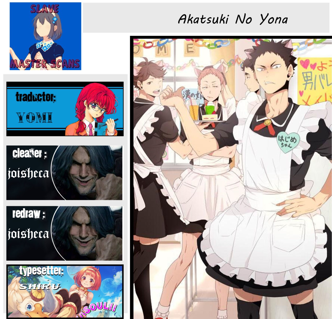 Read Yona of the Dawn Es Manga Online