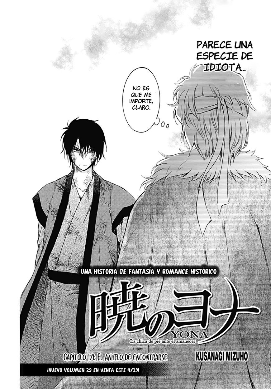 Read Yona of the Dawn Es Manga Online