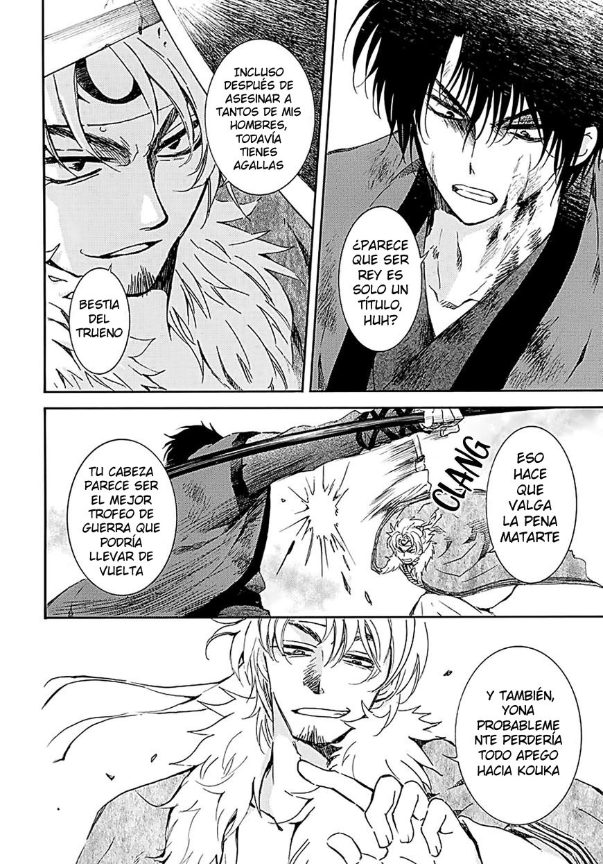 Read Yona of the Dawn Es Manga Online