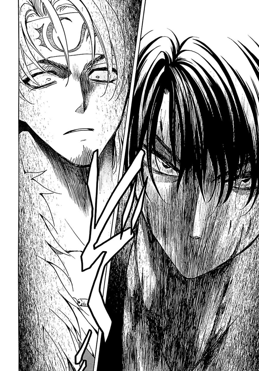 Read Yona of the Dawn Es Manga Online