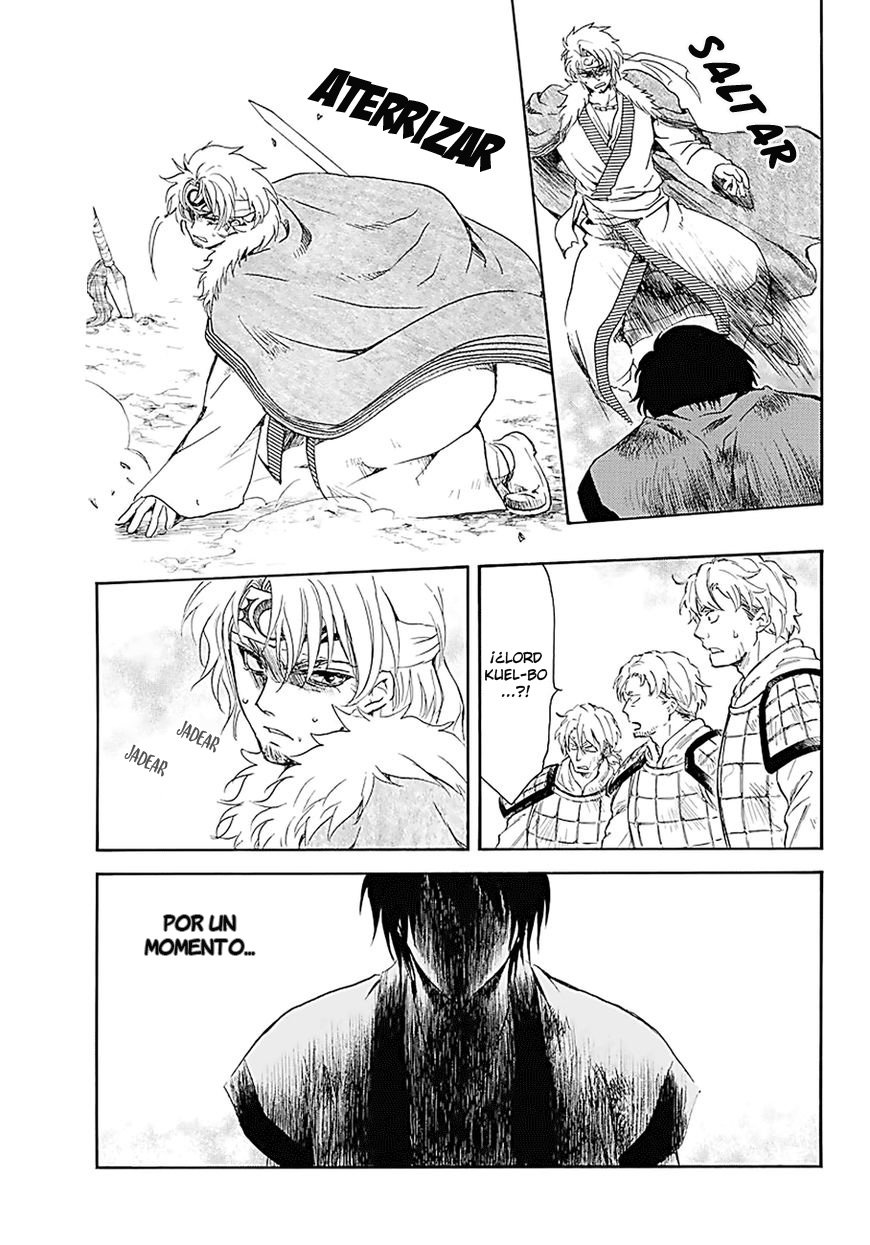 Read Yona of the Dawn Es Manga Online