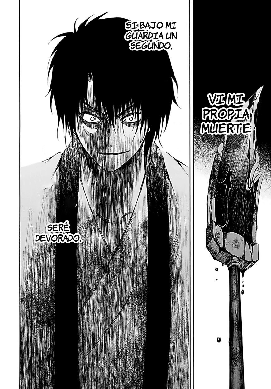 Read Yona of the Dawn Es Manga Online