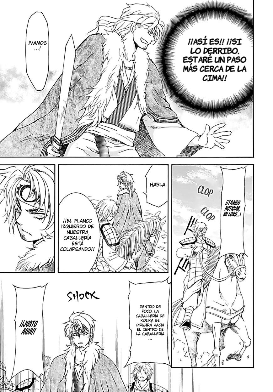 Read Yona of the Dawn Es Manga Online