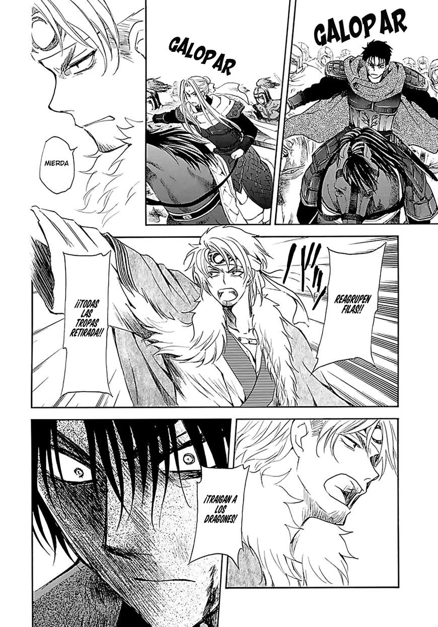 Read Yona of the Dawn Es Manga Online