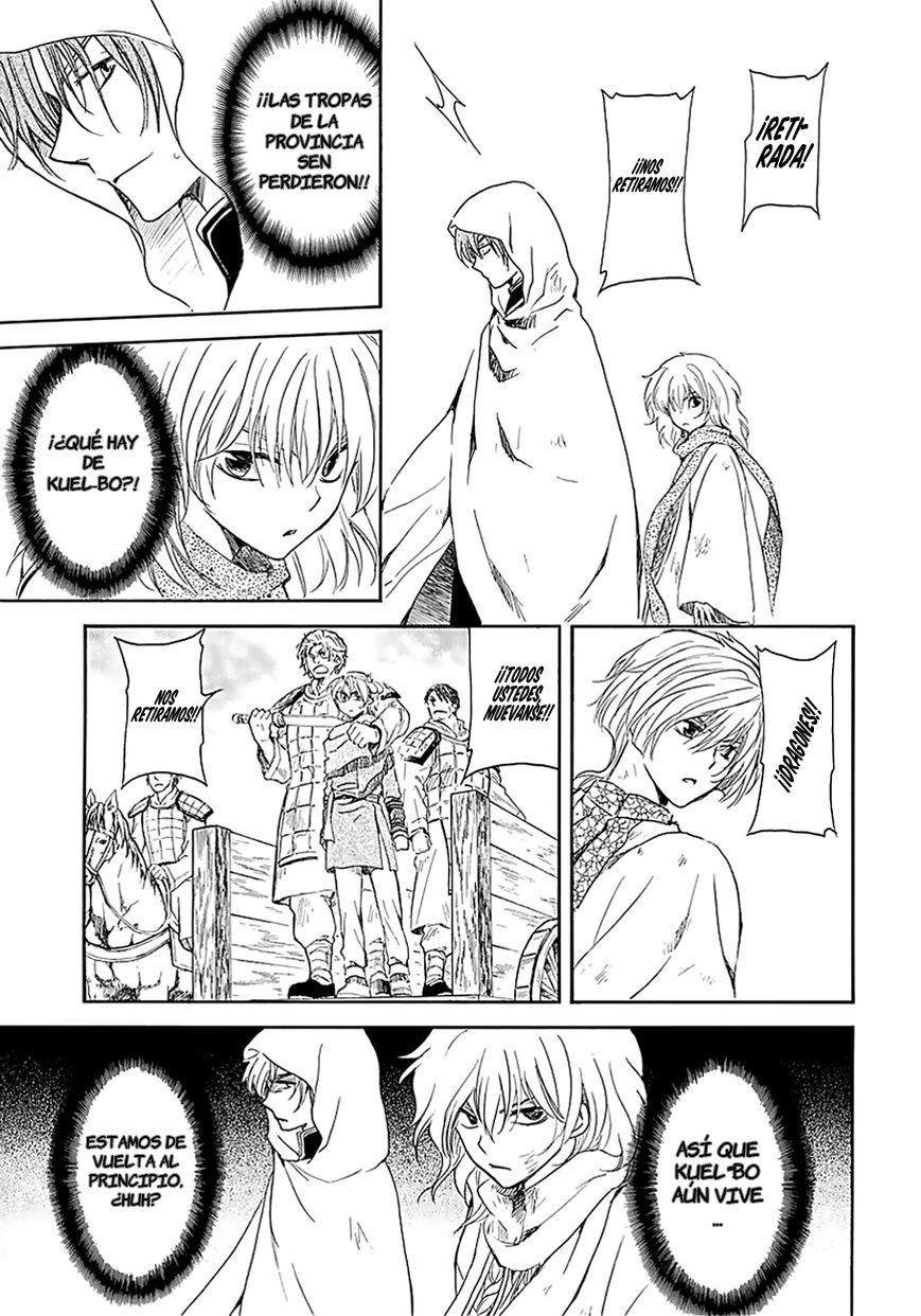 Read Yona of the Dawn Es Manga Online