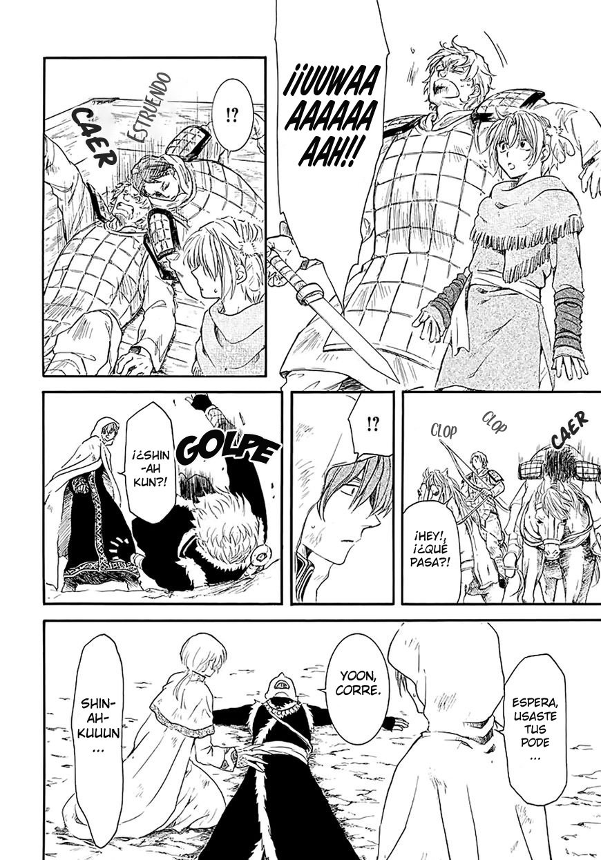 Read Yona of the Dawn Es Manga Online