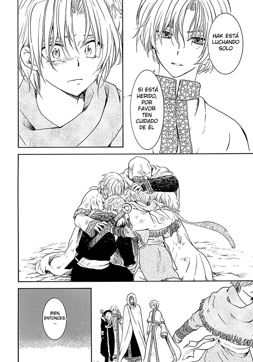 Read Yona of the Dawn Es Manga Online
