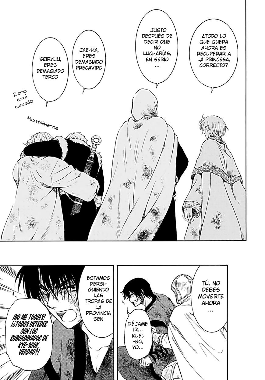 Read Yona of the Dawn Es Manga Online