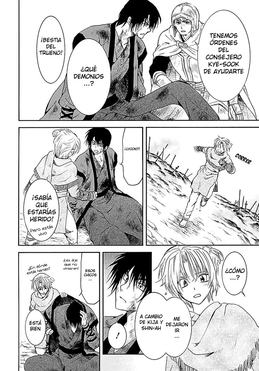 Read Yona of the Dawn Es Manga Online