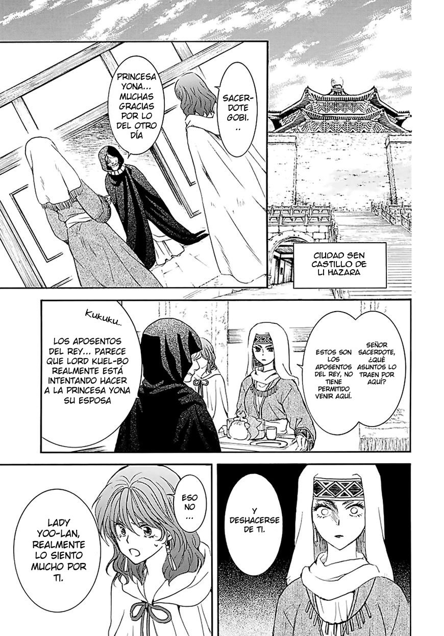 Read Yona of the Dawn Es Manga Online