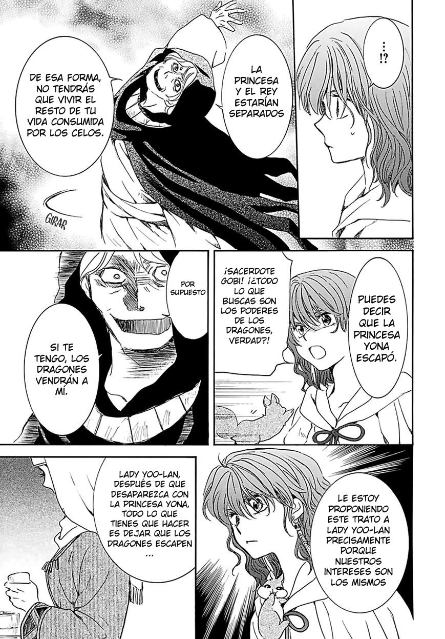 Read Yona of the Dawn Es Manga Online