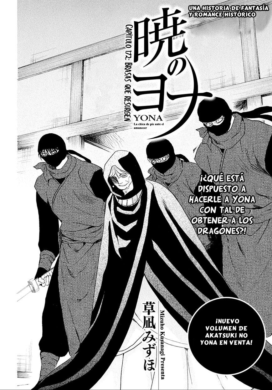 Read Yona of the Dawn Es Manga Online