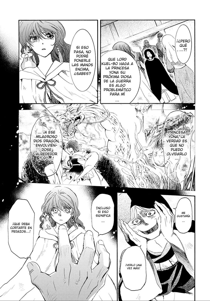 Read Yona of the Dawn Es Manga Online