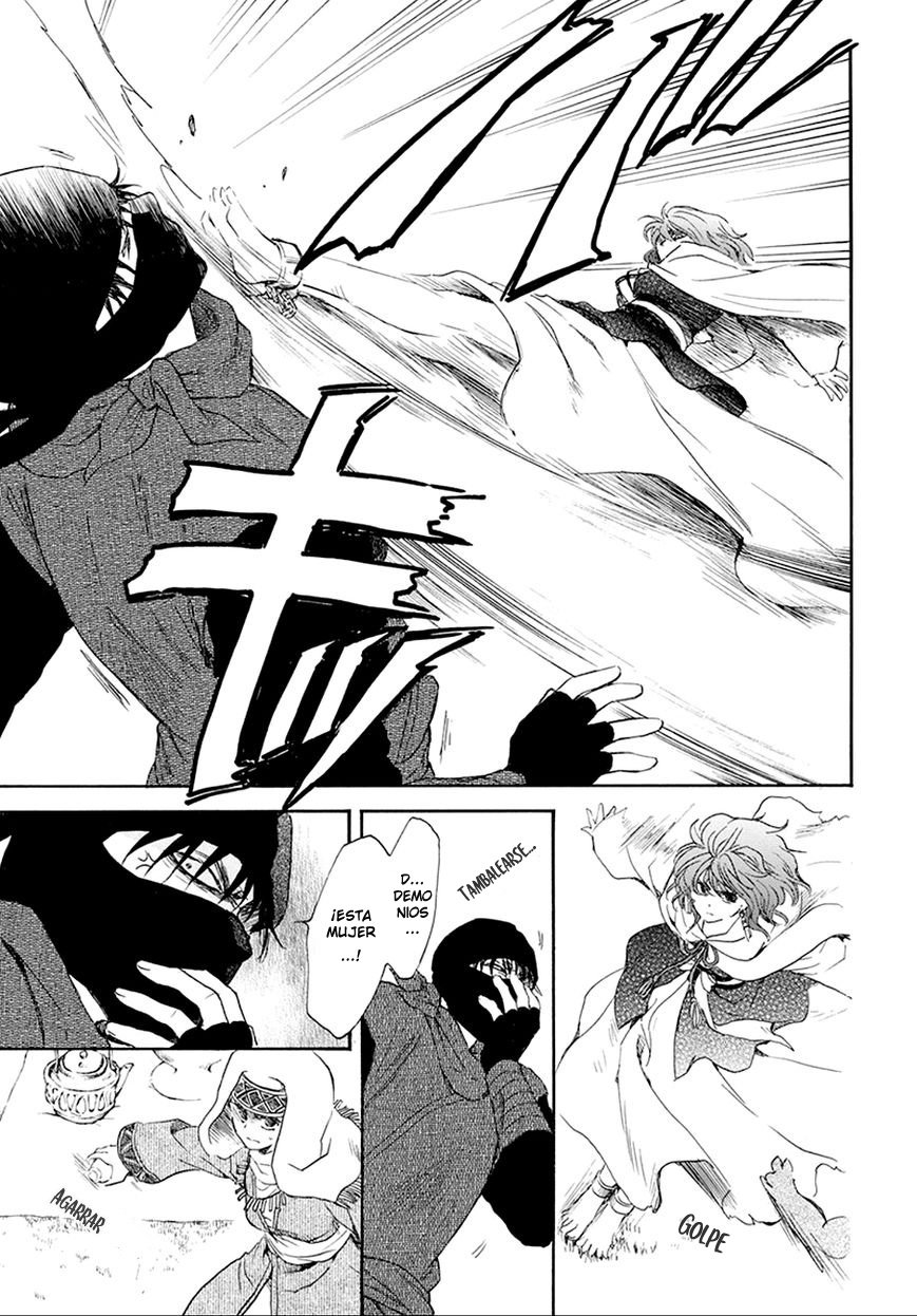 Read Yona of the Dawn Es Manga Online