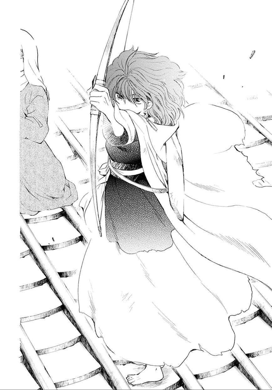 Read Yona of the Dawn Es Manga Online