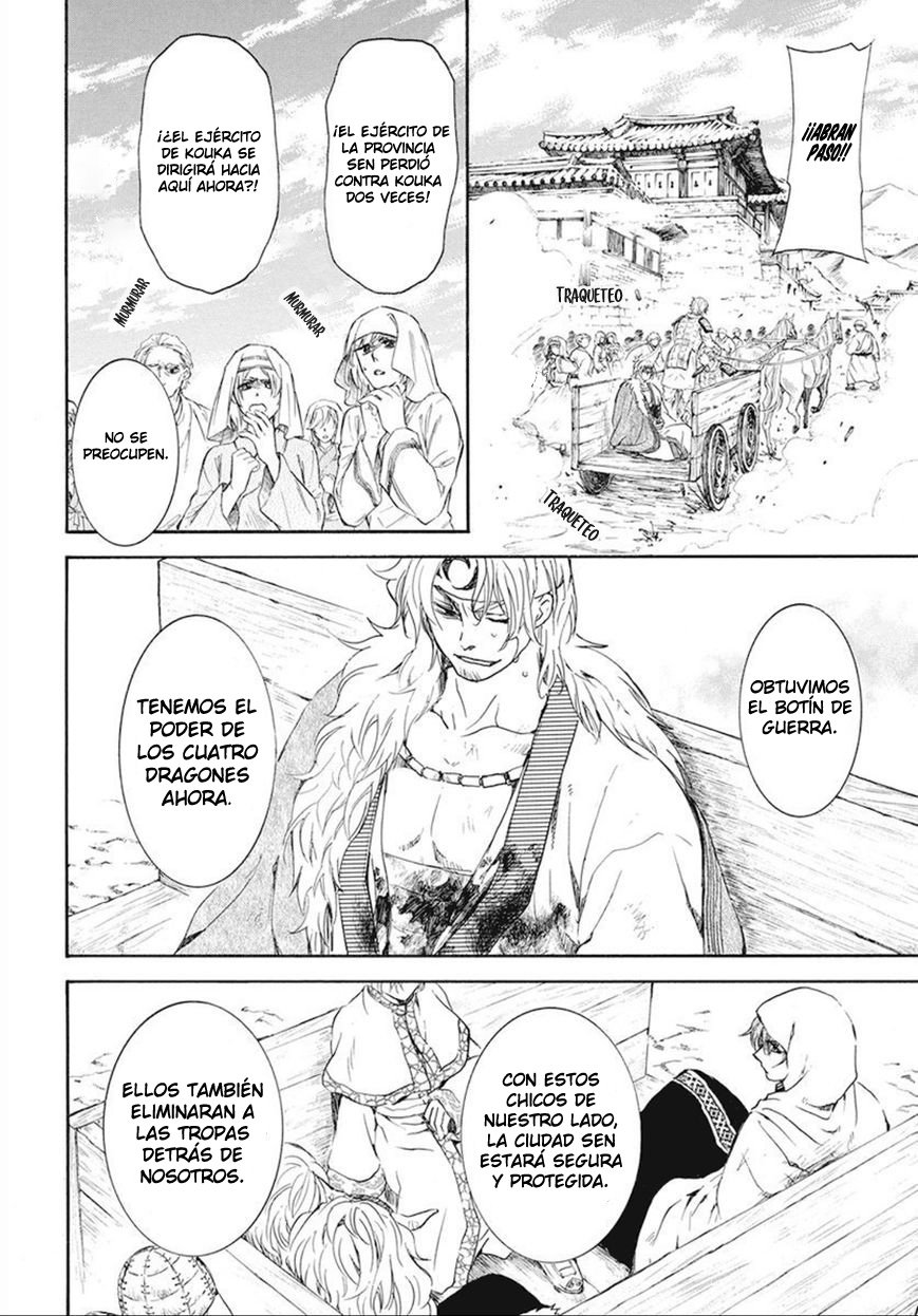 Read Yona of the Dawn Es Manga Online
