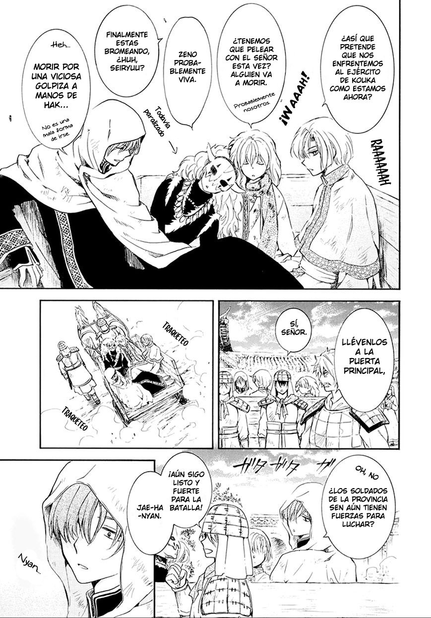 Read Yona of the Dawn Es Manga Online