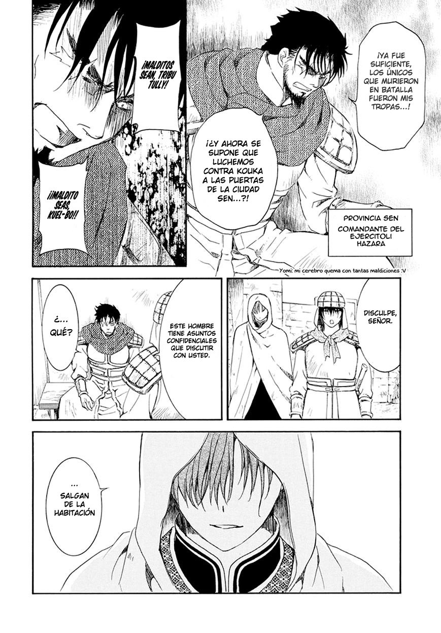 Read Yona of the Dawn Es Manga Online