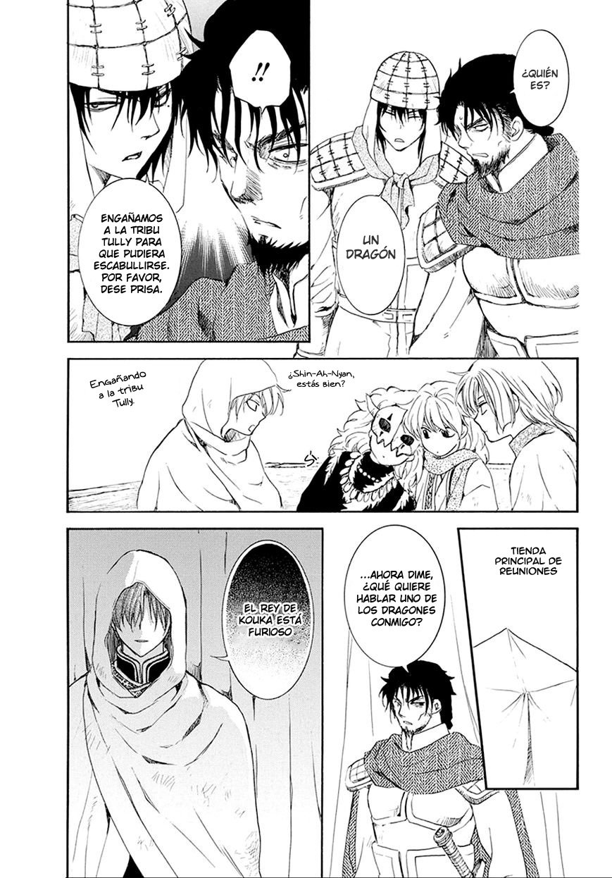 Read Yona of the Dawn Es Manga Online