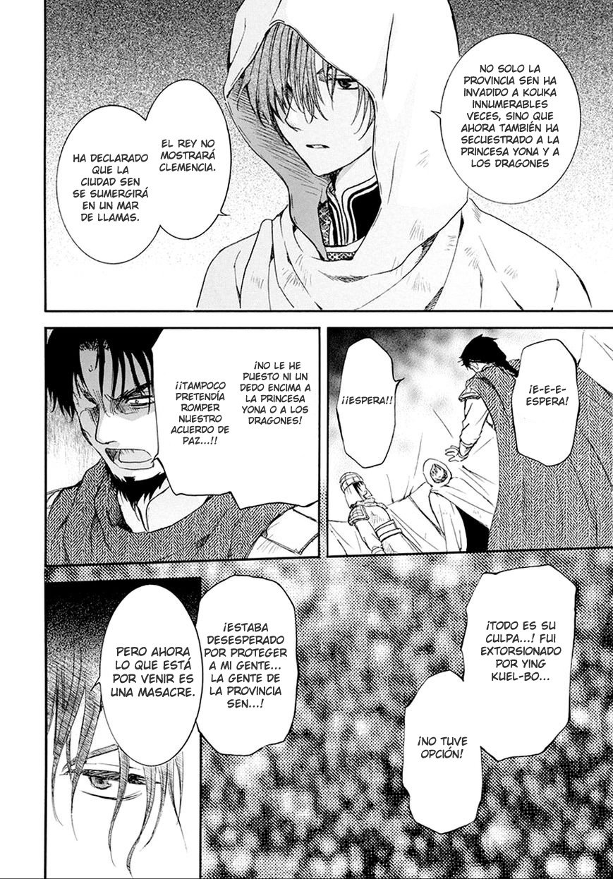 Read Yona of the Dawn Es Manga Online