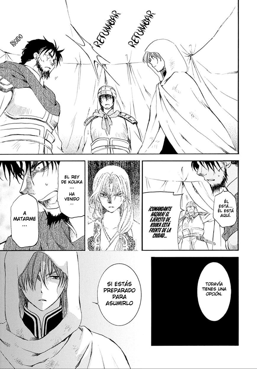 Read Yona of the Dawn Es Manga Online
