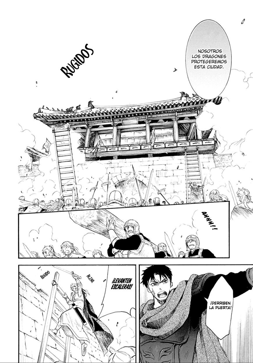 Read Yona of the Dawn Es Manga Online