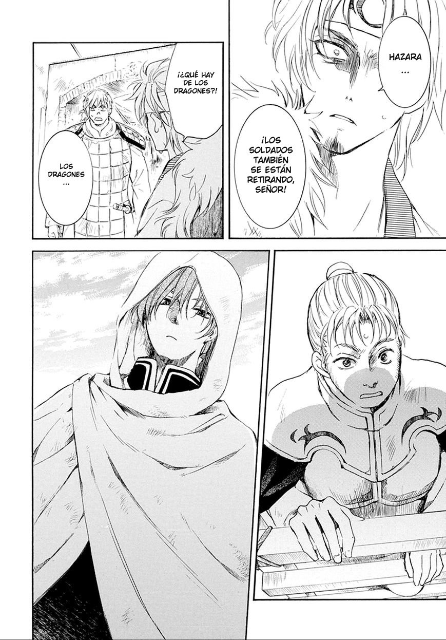 Read Yona of the Dawn Es Manga Online