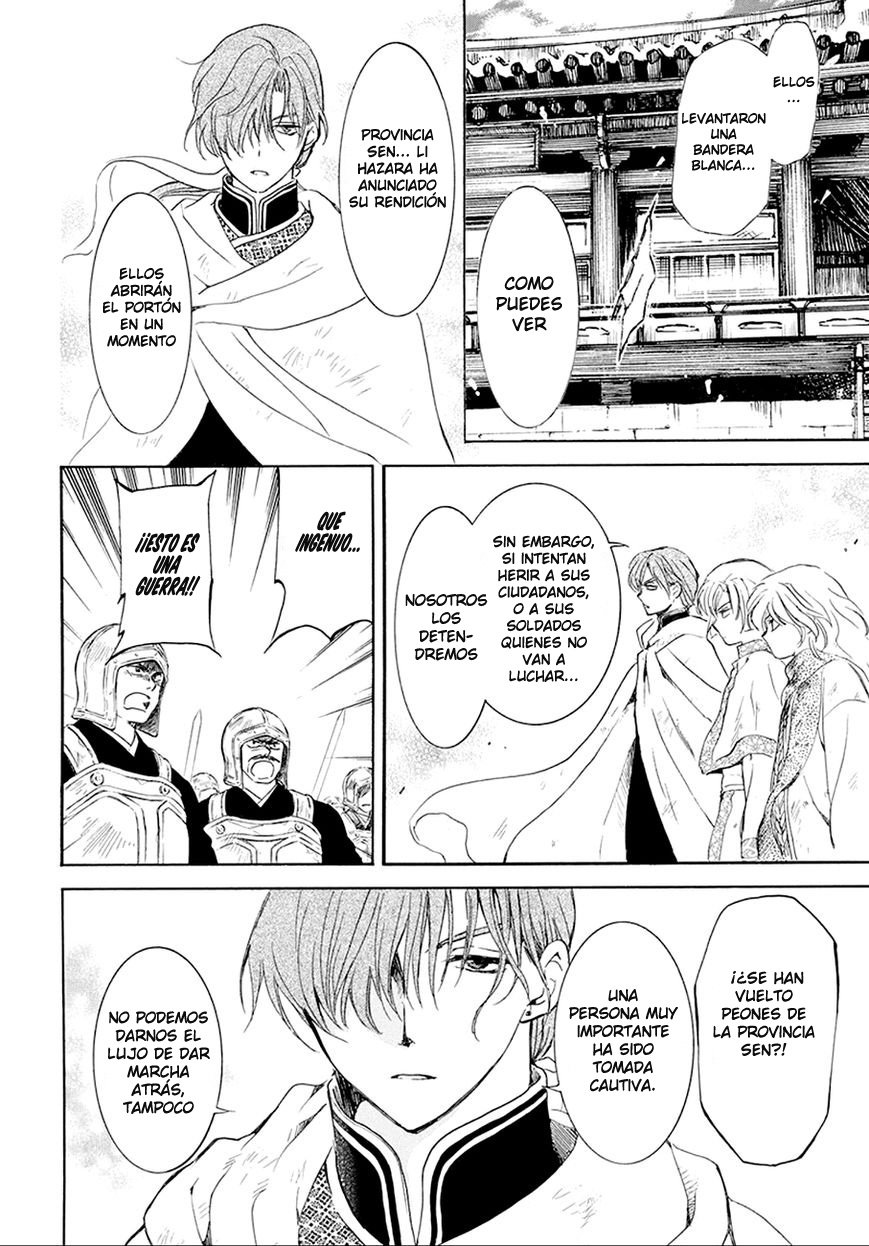 Read Yona of the Dawn Es Manga Online