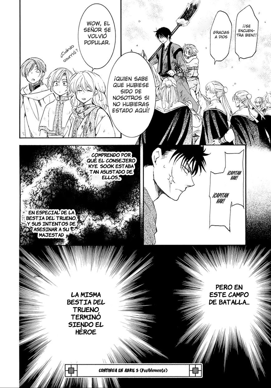 Read Yona of the Dawn Es Manga Online