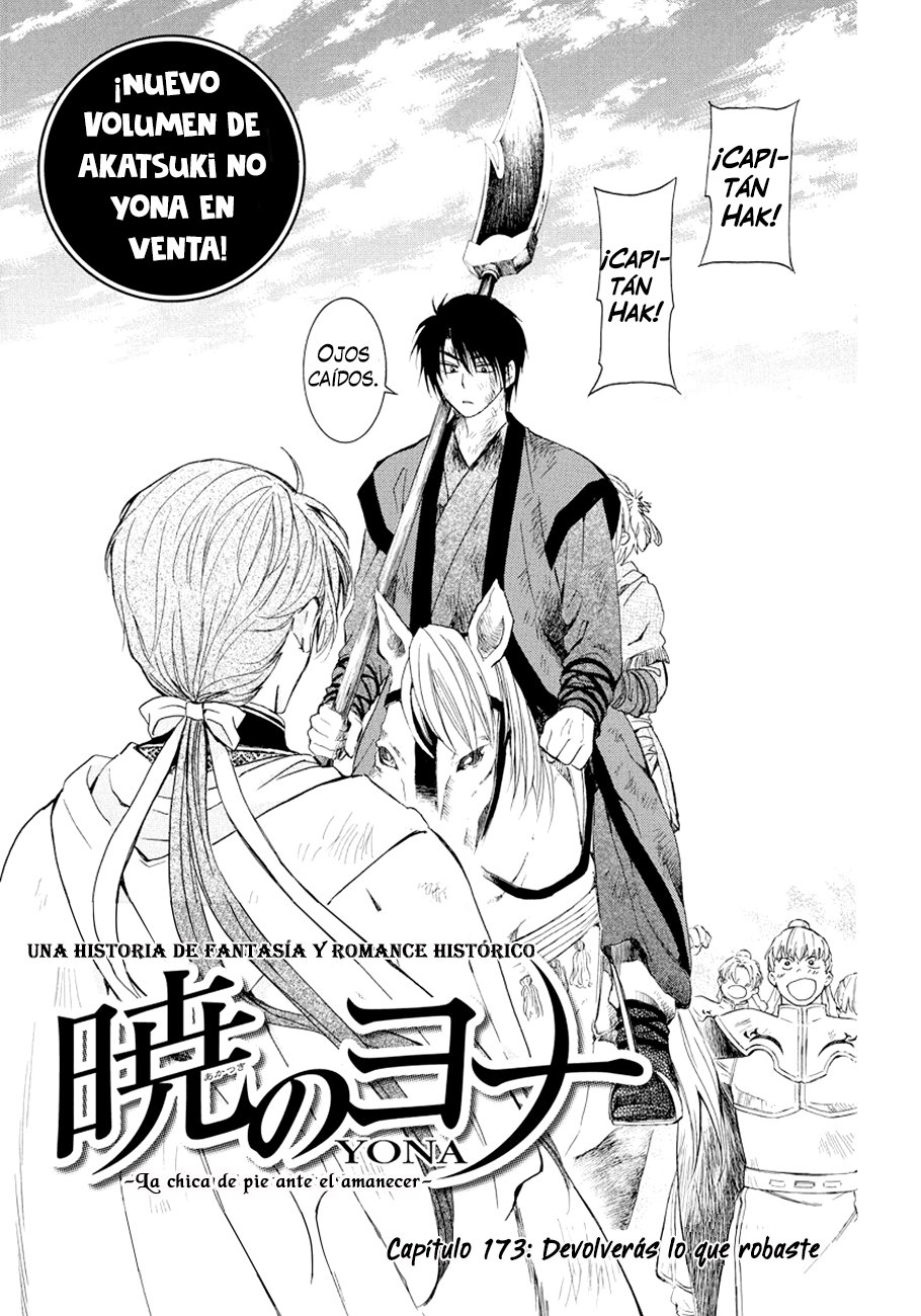 Read Yona of the Dawn Es Manga Online