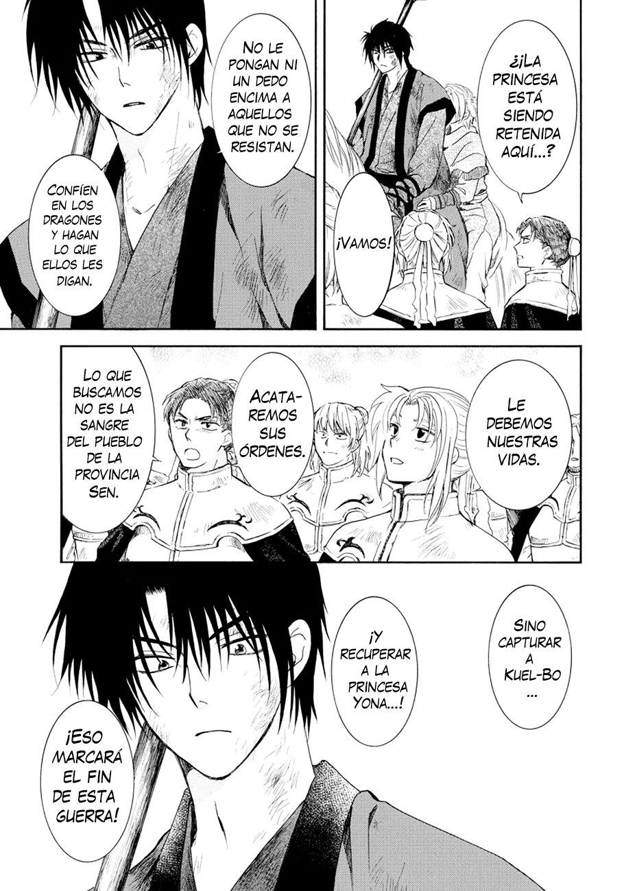 Read Yona of the Dawn Es Manga Online