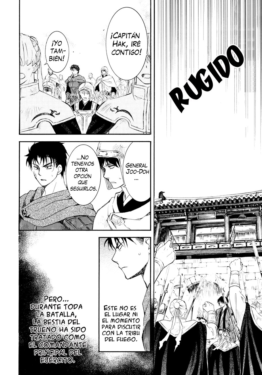 Read Yona of the Dawn Es Manga Online