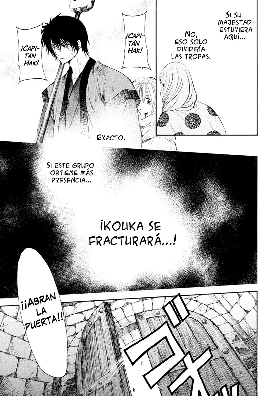 Read Yona of the Dawn Es Manga Online