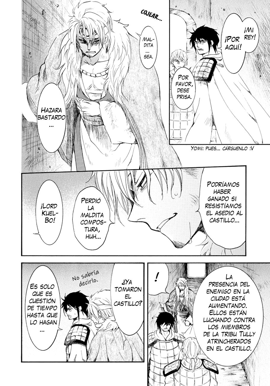 Read Yona of the Dawn Es Manga Online