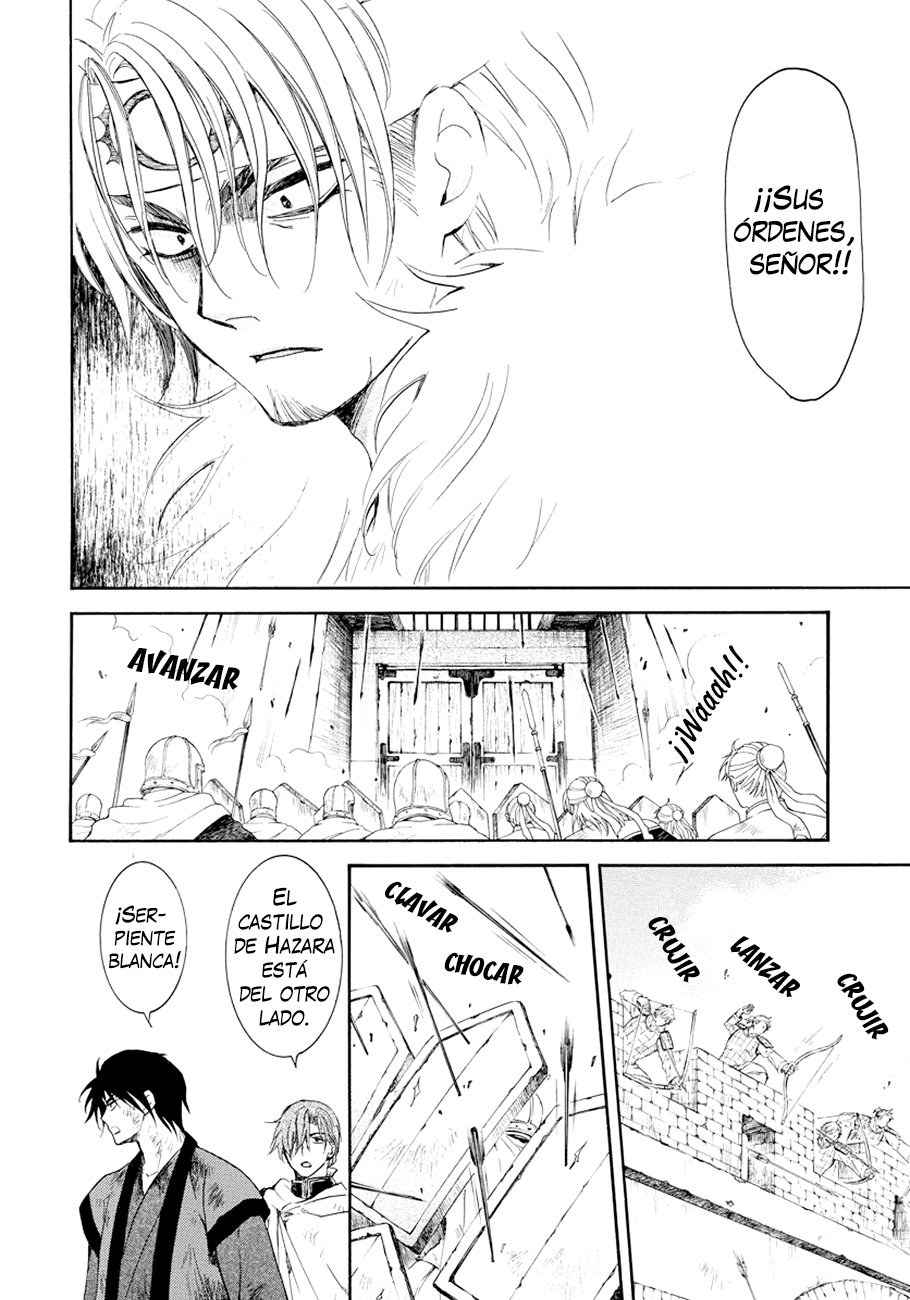 Read Yona of the Dawn Es Manga Online
